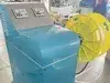 Автоматическая намоточная машина для Zip-Lock замков