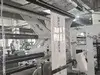 Машина для производства пластиковых пакетов для одежды (горизонтальная сварка)